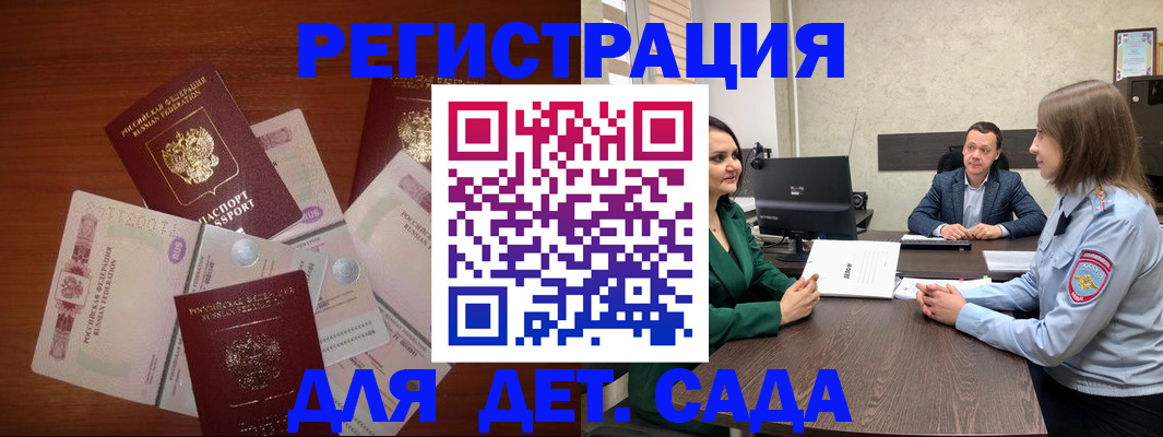 форма 3 в Новоуральске